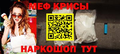марихуана Славгород