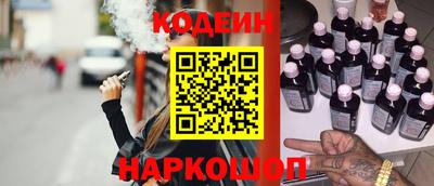apvp Славянск-на-Кубани