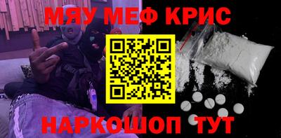 apvp Славянск-на-Кубани
