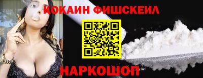 марихуана Славгород