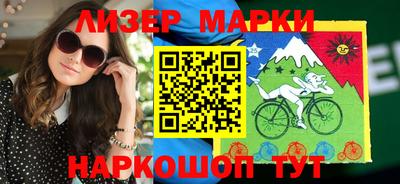 apvp Славянск-на-Кубани