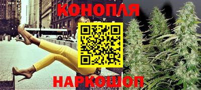кокаин премиум Среднеуральск
