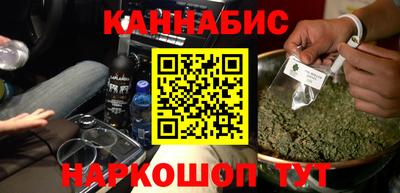 apvp Славянск-на-Кубани