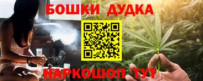 apvp Славянск-на-Кубани