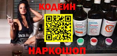 apvp Славянск-на-Кубани