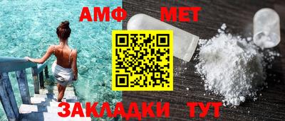 apvp Славянск-на-Кубани