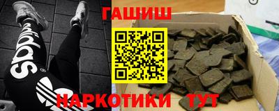 apvp Славянск-на-Кубани