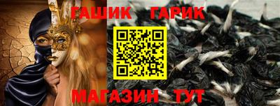 apvp Славянск-на-Кубани