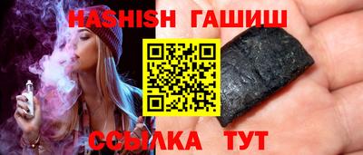 apvp Славянск-на-Кубани