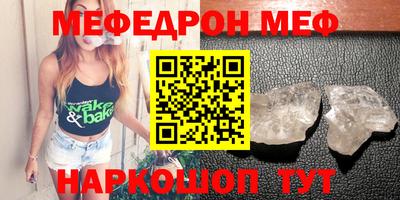 марихуана Славгород